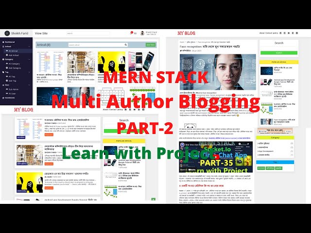 MERN STACK Multi Author Blogging Project Setup React node express mongoDB #2
