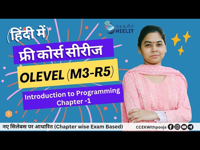 Introduction to Programming Chapter-1 Olevel (M3 R5) Python Free Course Series #ccekwithpooja