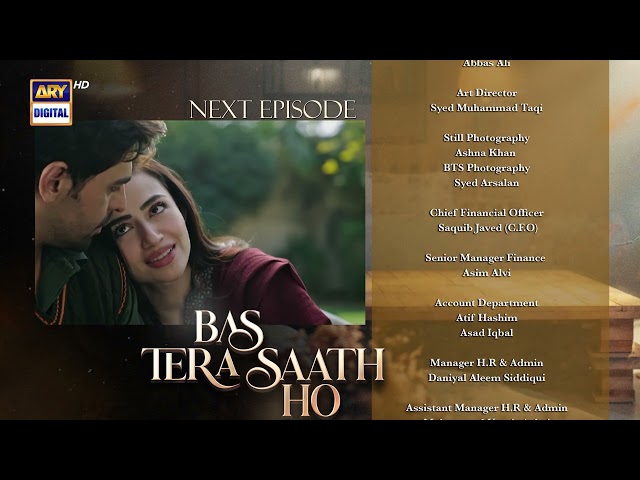 Bas Tera Saath Ho Episode 32 | Teaser | Farhan Saeed | Sana Javed | 17 August 2026