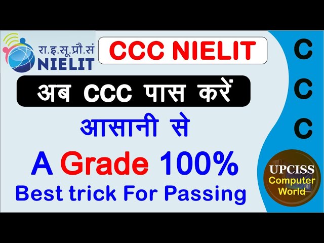 CCC Syllabus & Best Passing trick A Grade with PDF Notes