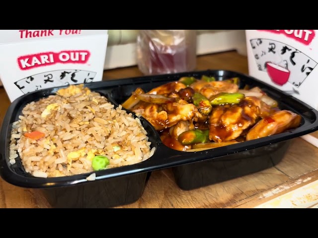 Dinner With Me: Kung Pao Chicken, Fried Rice & Vegetables!! SMACKEN 🔥