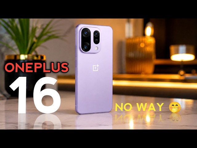 OnePlus 16 - This Changes Everything