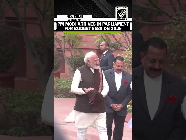 PM Modi arrives in Parliament ahead of Budget Session 2026