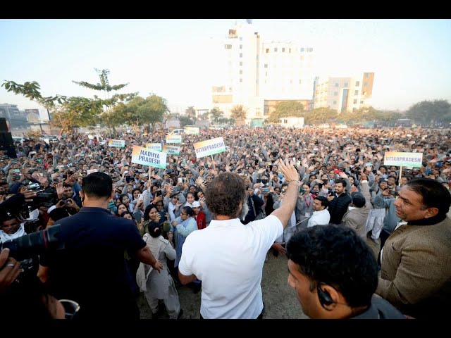 भारत के भविष्य से मिल रहा यह प्यार, हमेशा के लिए जीवन का एक यादगार पल रहेगा।