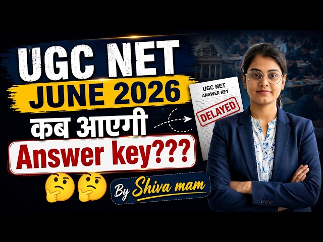 UGC NET JRF 2026 II ANSWER KEY KAB AAYEGI ?? II DECEMBER 2026