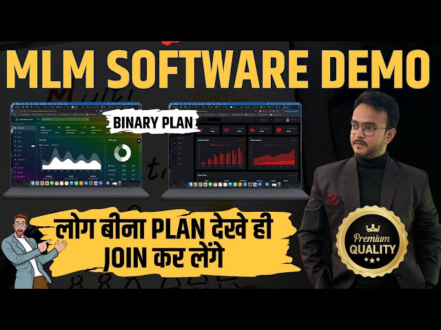 Binary MLM Software Demo 2026 | Latest Binary MLM Software Admin & User Panel Demo | MLM Software