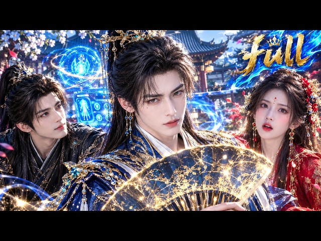 Mocked Prince Crowns a Empress! False King Falls, Enemies Surround—He Vows to Unite All!