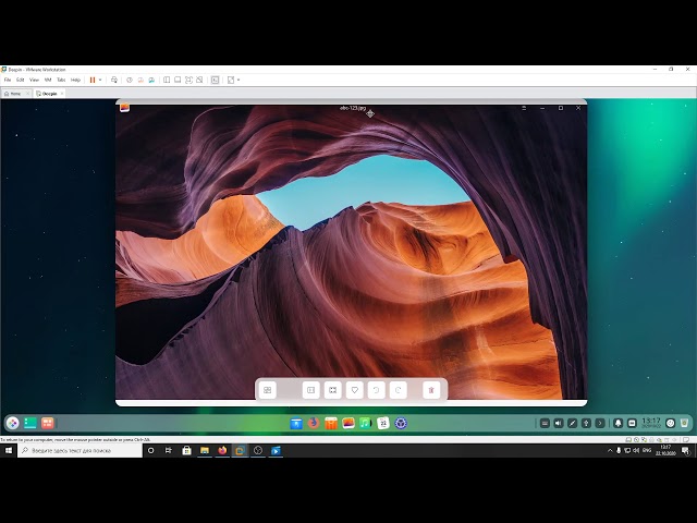 Deepin Linux. Самый красивый Linux дистрибутив