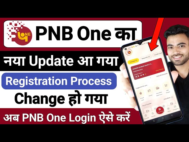 PNB One New Update 2026 | How to start PNB One App | How to Login to PNB One | PNB One New App