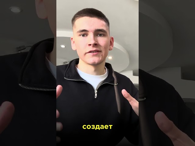 Плюсы Telegram Mini App для БИЗНЕСА #telegram #телеграм #ton #miniapps #miniapp #tma