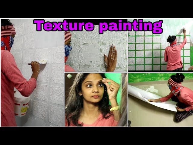 🤩 DIY  wall texture painting...ഒറ്റയ്ക്ക്  ചെയ്യ്താലോ... ഇതൊക്കെ എന്ത്... !! 😁 Wall Decoration !!