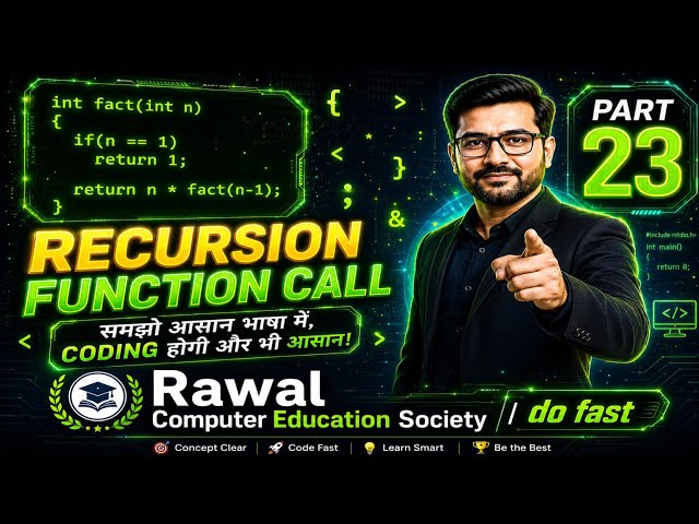 Recursion in C 🔥 | Full Practical Explanation 💻 | Part 23