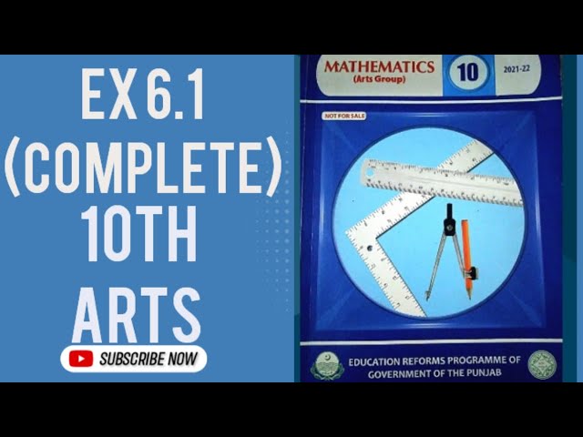 Exercise 6.1 10th Class Arts Math| Chapter 6 Exercise  6.1 Math Solution 👍