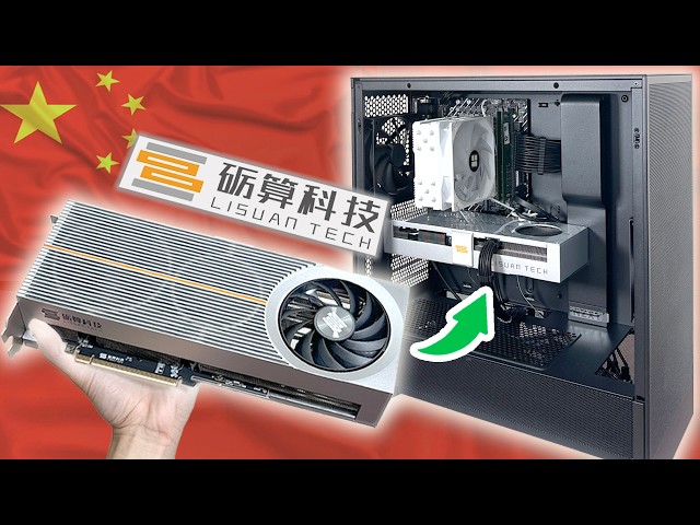 No Intel. No AMD. No NVIDIA. Can It Game with the Lisuan LX7G100?
