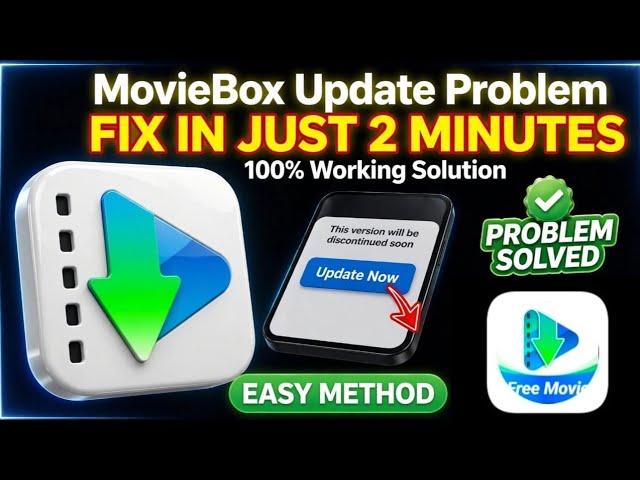 MovieBox Update Problem | How to Fix MovieBox App Not Updating / movie box update kaise kare