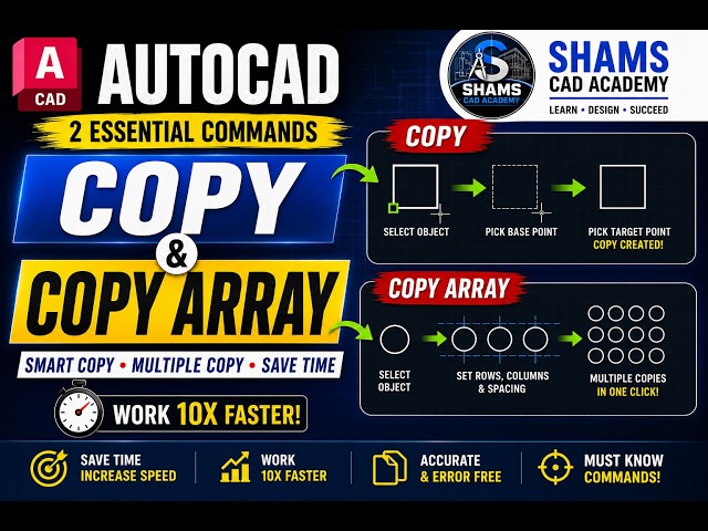 AutoCAD COPY + COPY ARRAY in 60 Seconds | Save Hours of Work! 🚀