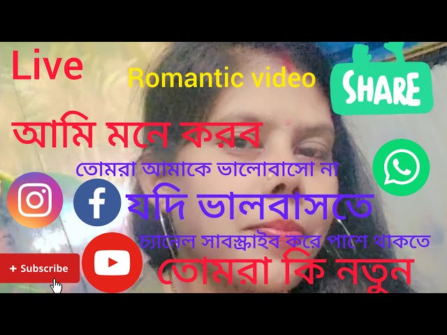 Official Sarita 430 | No Copyright Lip Sync Content 🚀