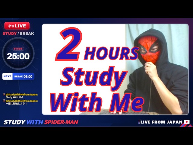 Study With Me LIVE | 25/5 Pomodoro Timer, Deep Focus & Productivity from Japan | Spider-Man Cosplay