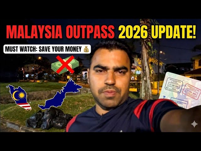 Malaysia outpass/ Outpass Malaysia/ Outpass/ Outpass 2026/ 2026 outpass/ Outpass guide/ udvlog1q