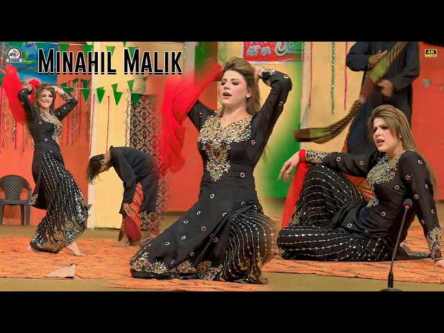 Kali Kameez Te Lal Rumal | Minahil Malik | Mujra Dance Performance 2026