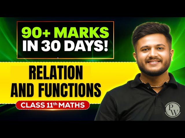 Relation And Functions Class 11 One Shot | NCERT Full Revision | Maths Chapter 2 | Fateh 2026