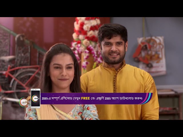 Neem Phooler Madhu | Ep - 16 |Webisode| Nov, 29 2022 | Pallavi Sharma, Rubel Das, Lily | Zee Bangla