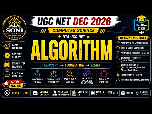 UGC NET DEC 2026 | ALGORITHM PART 1 | Computer Science