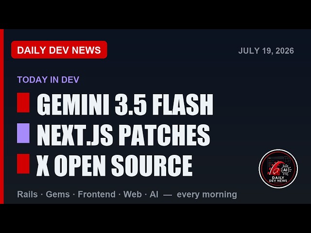Ruby on Rails News — 2026-07-19 | New Gems, Web Dev & AI Digest