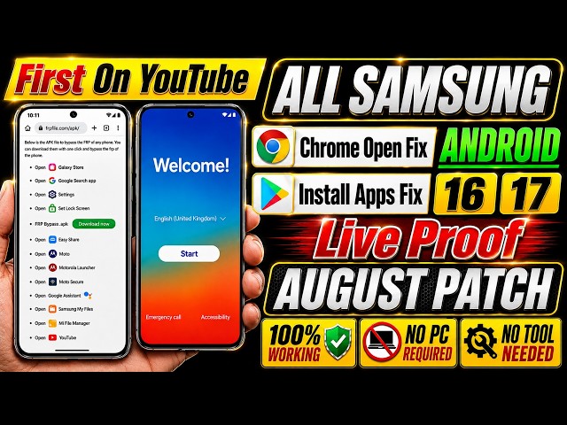 🔥Live Proof!! All Samsung FRP Bypass Android 16-17 | Chrome Open Fix | Apps Install Fix | No PC 2026