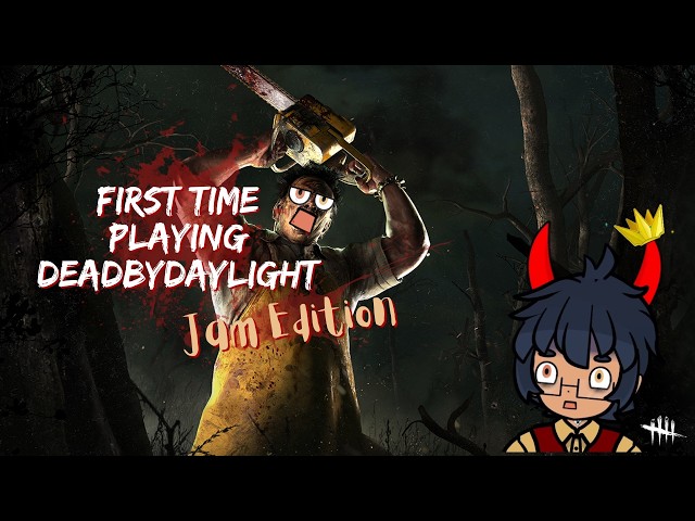 First Time DBD Montage 😰👑 | JAM Edition
