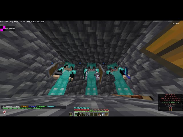 【マイクラ参加型サーバー】java版で参加できる殺し合いOKのサバイバルサーバー！　IPは概要欄