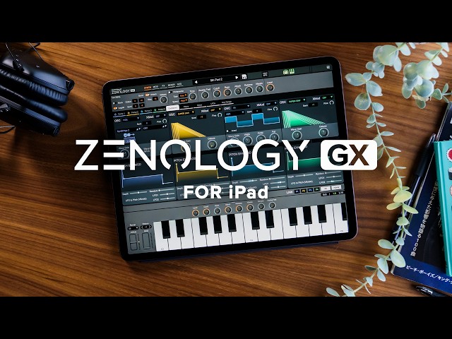 Introducing ZENOLOGY GX for iPad