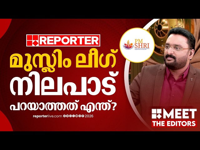 'വി ഡി സതീശന്റെ തീരുമാനത്തിൽ ഘടകകക്ഷികൾക്ക് റോളില്ല' | Anto Augustine