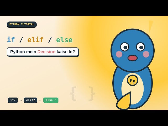 Python Can Make Decisions?! (if / elif / else Explained)
