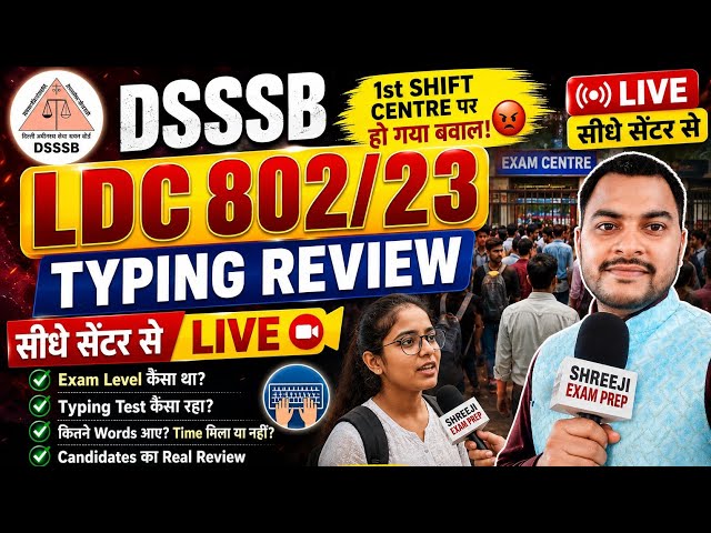 DSSSB LDC/JSA/DASS Grade 4 802/23 Typing Review Today #dsssbldc #dsssbjuniorassistant #dsssb #viral