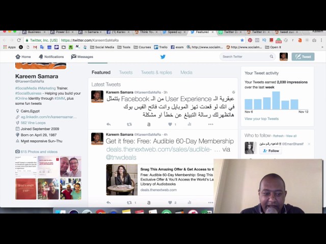 Kareem Samara| Twitter Support:  ازاي تفعل خاصية الـ Customer Service علي تويتر
