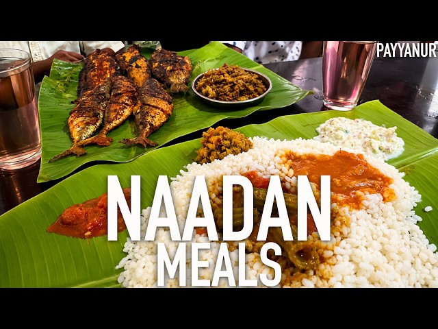 Village Meals | Kerala Local Village Meals with Fish Curry and Fry | Foodland, Payyanur
