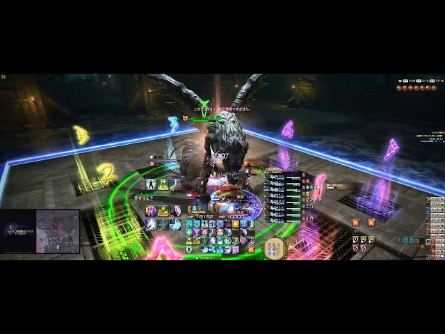 [FF14:MANA:Belias] 暁月のフィナーレ 零式2層練習