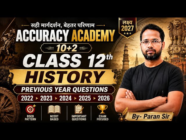 ​#biharboard | Class 12th History PYQ (2021–2026) | Part 4 |By-Paran Sir 
