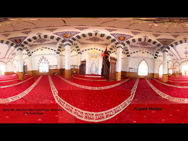 Nagiash Mosque Tigray 360° VR  Panorama