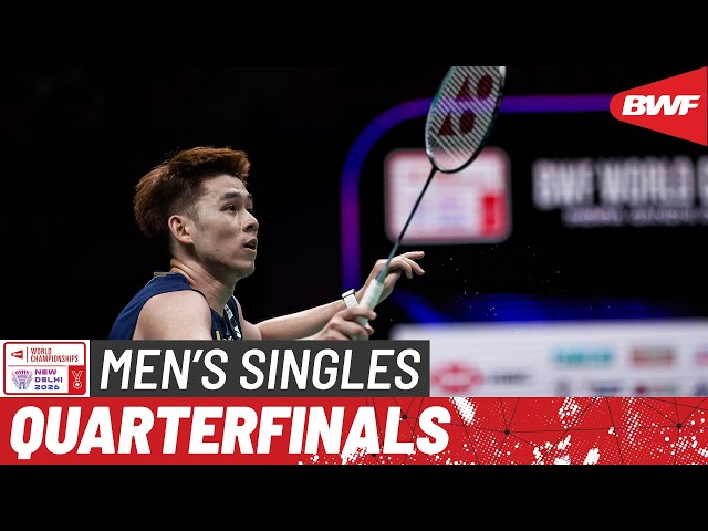 BWF World Championships 2026 | Alex Lanier (FRA) [9] vs Kunlavut Vitidsarn (THA) [2] | QF