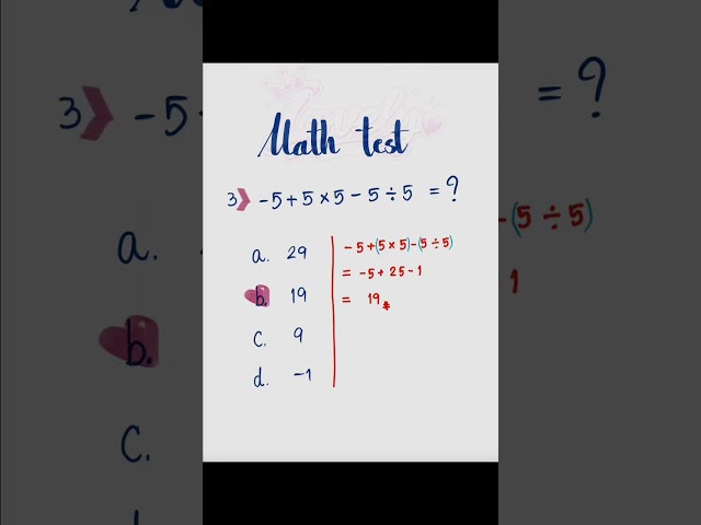 Math test : loading... 99% #math #mathskills #mathematics #study #fyp