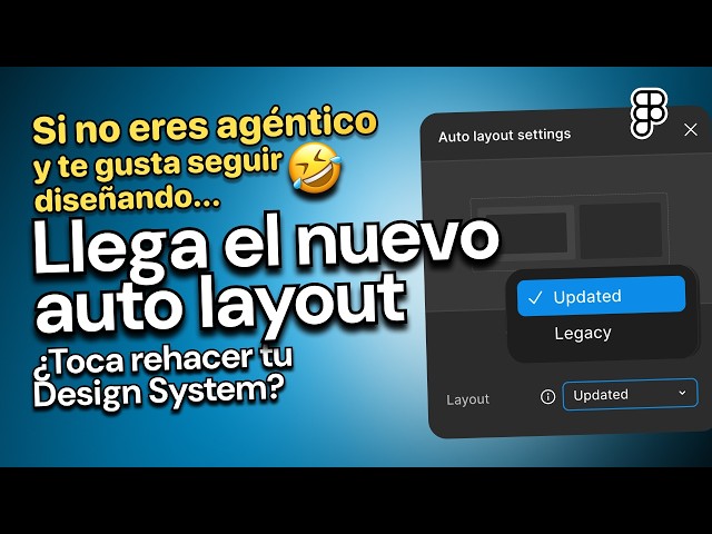 Figma's New Auto Layout Is Here: What’s Changing?