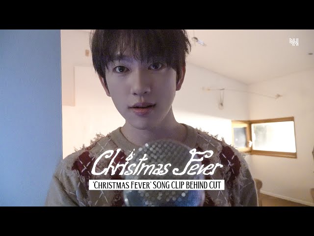 Want to take it out together? Nyung-gi's White Night Gift🎁🍑ㅣPark Jin-young "Christmas Fever" Song