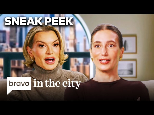 ADELANTO: ¡Tu primer vistazo oficial a la temporada 1 de In The City! | Tráiler de In The City (T...