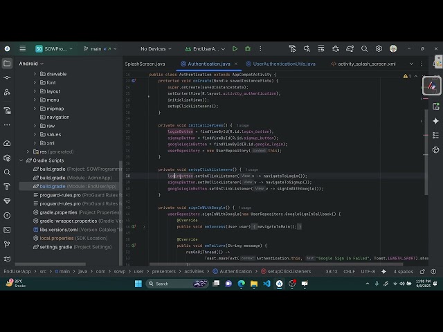 Authentication | Login | Interface | Callback Mechanism | Async flow | FirebaseAuth | Viva | Mujahid