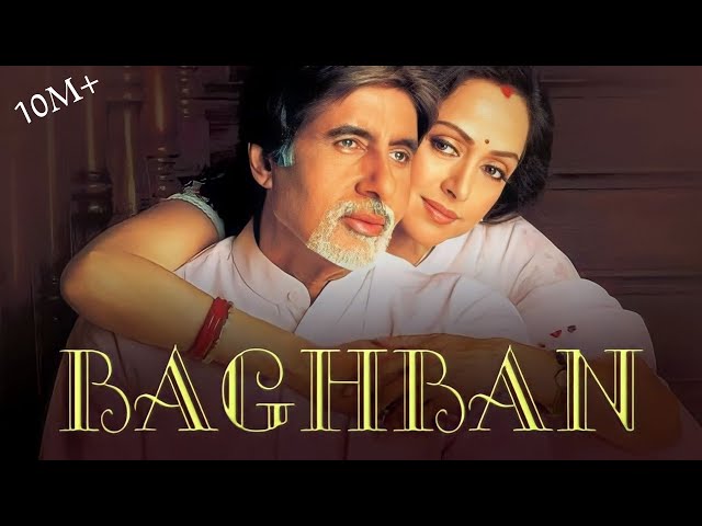 #Baghban#TSeries  Bago ke har Phool Ko Apna samjhe Baghban@bharatinsights