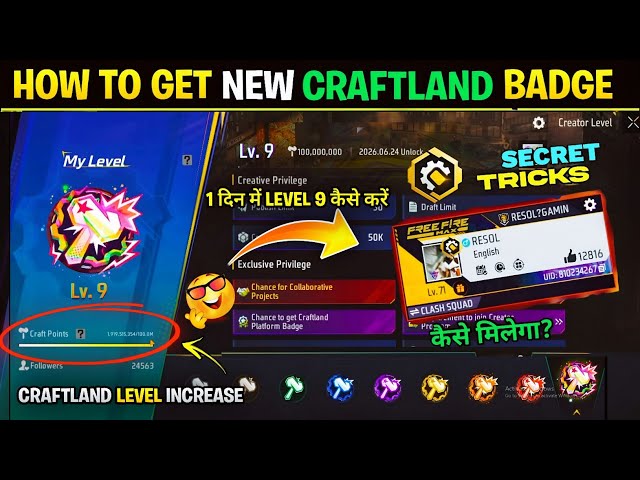 How To Increase Craftland Creator Level Badge In Free Fire🤯 Craft Points Kaise Milega |Craftland Map