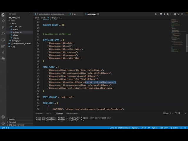 how to see the authenticate user in sqlite