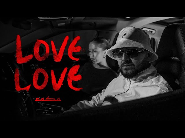 LOVE LOVE - RASA (OFFICIAL VIDEO 4K)